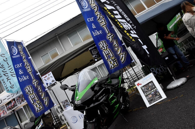 バイクコーティング１