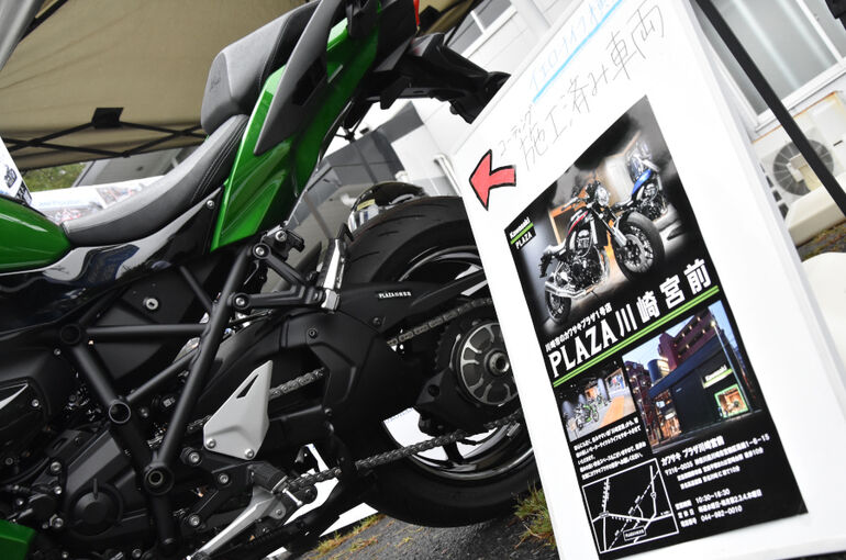 バイクコーティング５