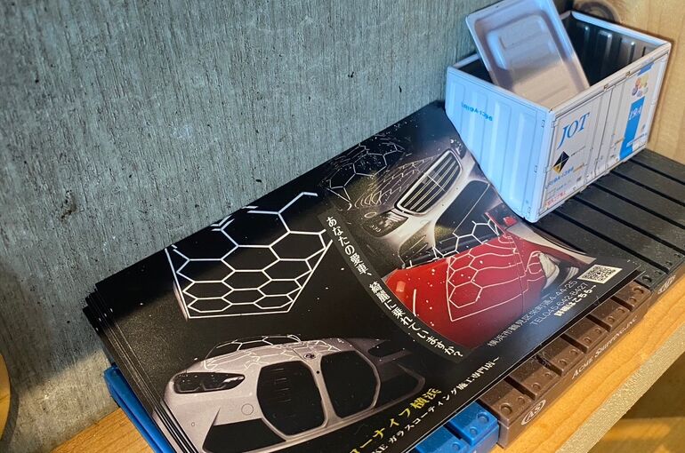 ライダーズカフェ・リバティ6