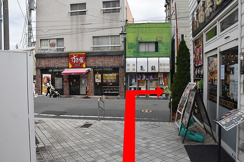 鶴見市場駅からのアクセス2_JPG (2)