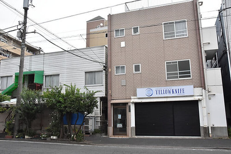 イエローナイフ横浜1_JPG